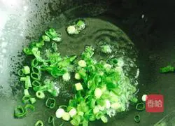 Illustration of how to make stir-fried pumpkin shreds 3