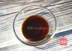 # steamed vegetables# chrysanthemum and eggplant recipe illustration 7