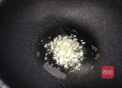 Illustration of how to make stir-fried colored peppers 8