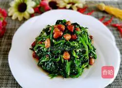 Cold Spinach and Peanuts Illustration of how to do it 7