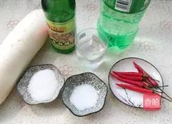 Illustration of how to make Sprite radish 2