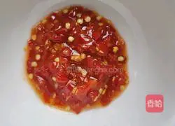 Illustration of how to cook eggplant with oil 3