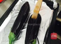 Garlic roasted eggplant recipe 2