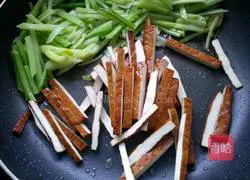 Illustration of how to make dried celery 6