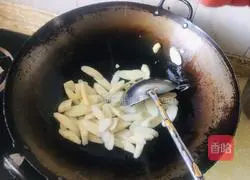 Illustration of how to stir-fry yam 7