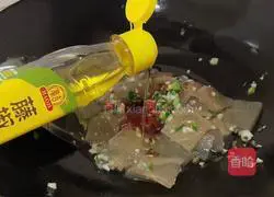 Illustration of Spicy Konjac Recipe 6