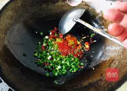 Illustration of how to make red mustard shreds 6