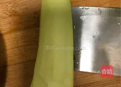 Illustration of how to make diced eggplant in pot 2