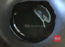 Illustrations of three methods of dry stir-fry vegetables 5