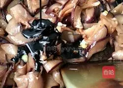 Illustration of how to cook eggplant (less oil version) 4