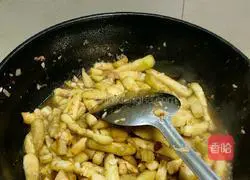 Illustration of how to make Braised Garlic Eggplant with Sauce (Noodles and Rice with Tomato Sauce) 9