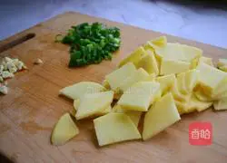 Illustration of how to make potato and eggplant with sauce 2