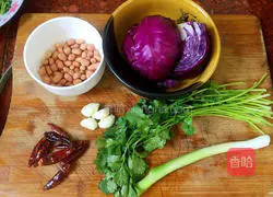 Illustration of how to make sweet and sour purple cabbage 1