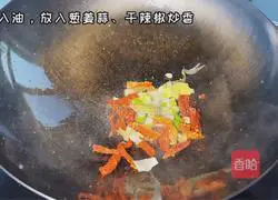 Illustration of how to make spicy and sour cabbage 1