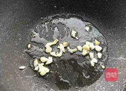 Garlic vegetables Illustrations of how to practice the heart 4