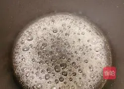 Illustration of how to make shredded yam 11