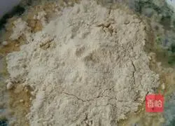 Illustration of how to make small tofu 4