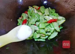 Illustration of spicy stir-fried lentils 8