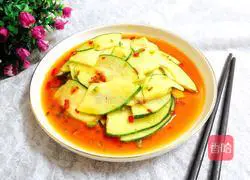 Illustration of how to make cold farm water melon 13