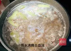 Lemon Chicken Feet Recipe Illustration 7