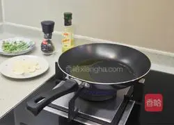 Illustration of how to make roasted baby mushrooms with herbs 3