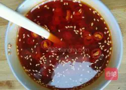 Illustration of how to make saliva chicken 9