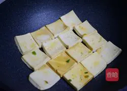 Illustration of how to make pan-fried Chiba tofu 9