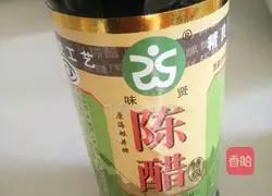 Illustration of how to make ginger soaked in vinegar 5