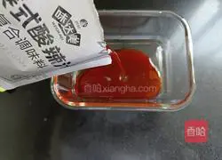 Thai spicy and sour radish recipe 2