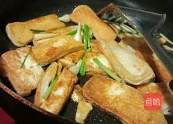 Illustration of how to make pan-fried tofu 4