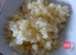 Illustration of how to make garlic and eggplant 5