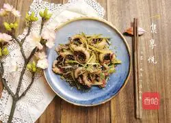 Illustration of how to make shredded green onion mixed with eight claws 12