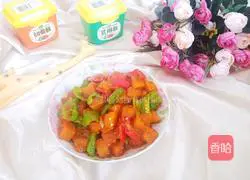 Illustration of how to make salty, sweet and delicious soy-roasted pumpkin 10