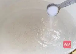 Illustration of spicy cowpea twist recipe 7