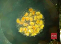 Illustration of how to make Shaozha Cake with Green Vegetables 2