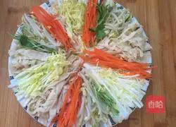 Illustration of how to make cabbage, bean sprouts, bean skin and carrots 9