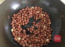 Mustard Illustration of how to mix spinach, vermicelli and peanuts 1