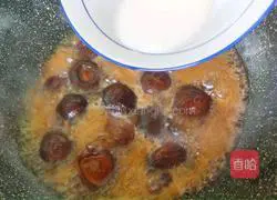 Illustration of how to make shiitake mushrooms and Shanghai greens 11