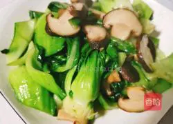 Illustration of how to make mushrooms and vegetables 5