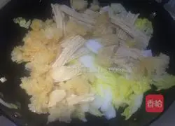 Illustration of the three treasures of soup stock 6