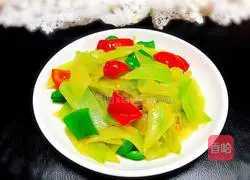 Illustration of how to make fried bamboo shoots with double peppers 9