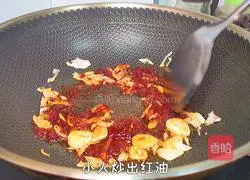 Illustration of Homemade Tofu 6