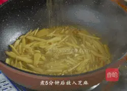 Illustration of how to make Korean-style shredded yam with soy sauce 9