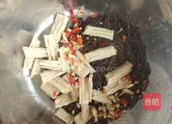 How to make cold fern root powder Illustration 5