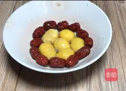 Illustration of how to make steamed pumpkin with red dates and chestnuts 2