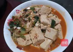Illustration of Mapo Tofu Recipe 7