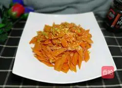 Illustration of how to make vegetarian fried carrots 12