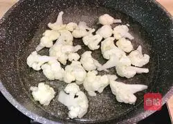 Illustration of how to make fungus mixed with cauliflower 6