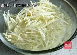 Illustration of how to make cold shredded potatoes 1