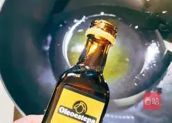 Illustration of how to make sweet and sour lotus root 5